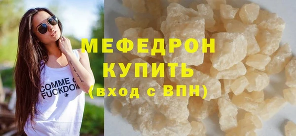 гашишное масло Дмитриев