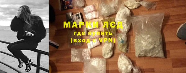 гашишное масло Дмитриев
