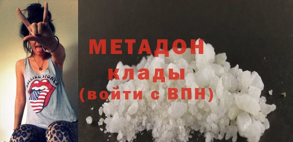амфетамин Дмитров