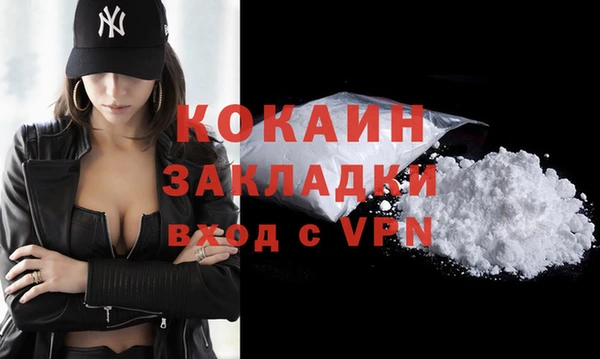 амфетамин Дмитров