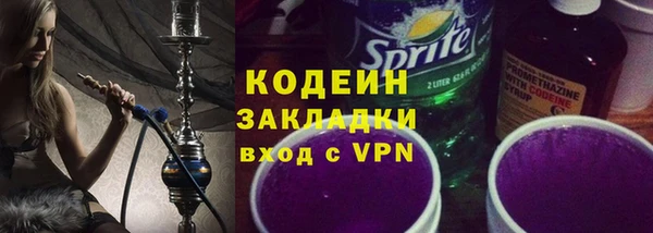 амфетамин Дмитров