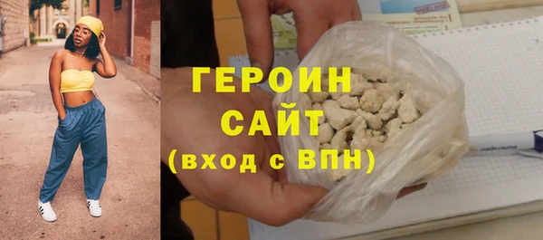 мет Дмитровск