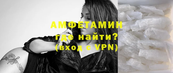 гашишное масло Дмитриев