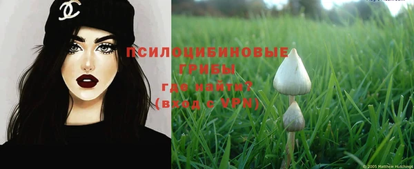амфетамин Дмитров