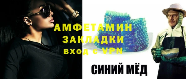гашишное масло Дмитриев