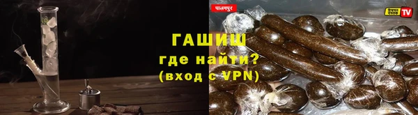 гашишное масло Дмитриев