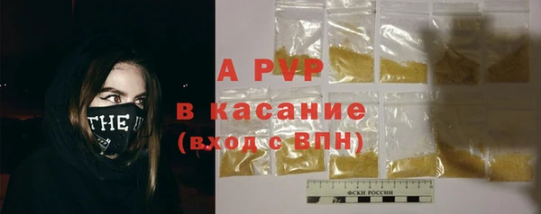 гашишное масло Дмитриев