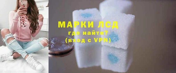 гашишное масло Дмитриев