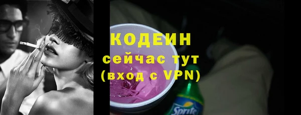 мет Дмитровск
