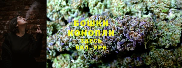 гашишное масло Дмитриев