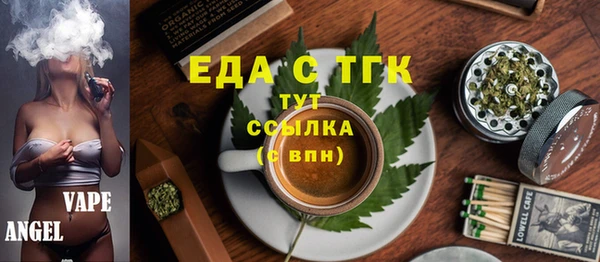 амфетамин Дмитров