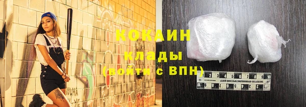 амфетамин Дмитров