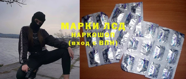 мет Дмитровск