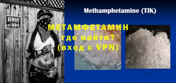 гашишное масло Дмитриев