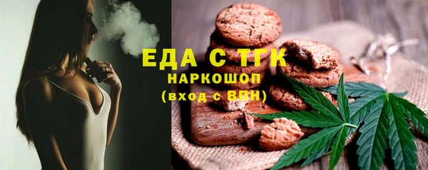 амфетамин Дмитров