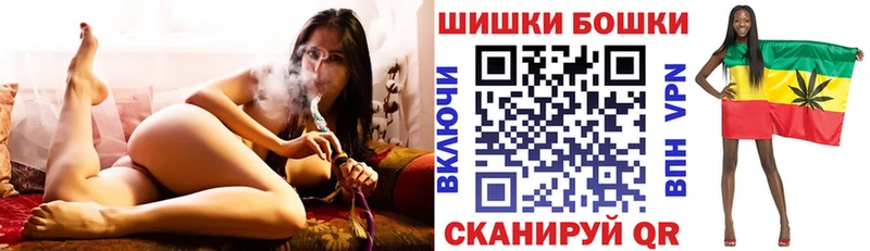 наркотики  Таганрог  Конопля MAZAR 